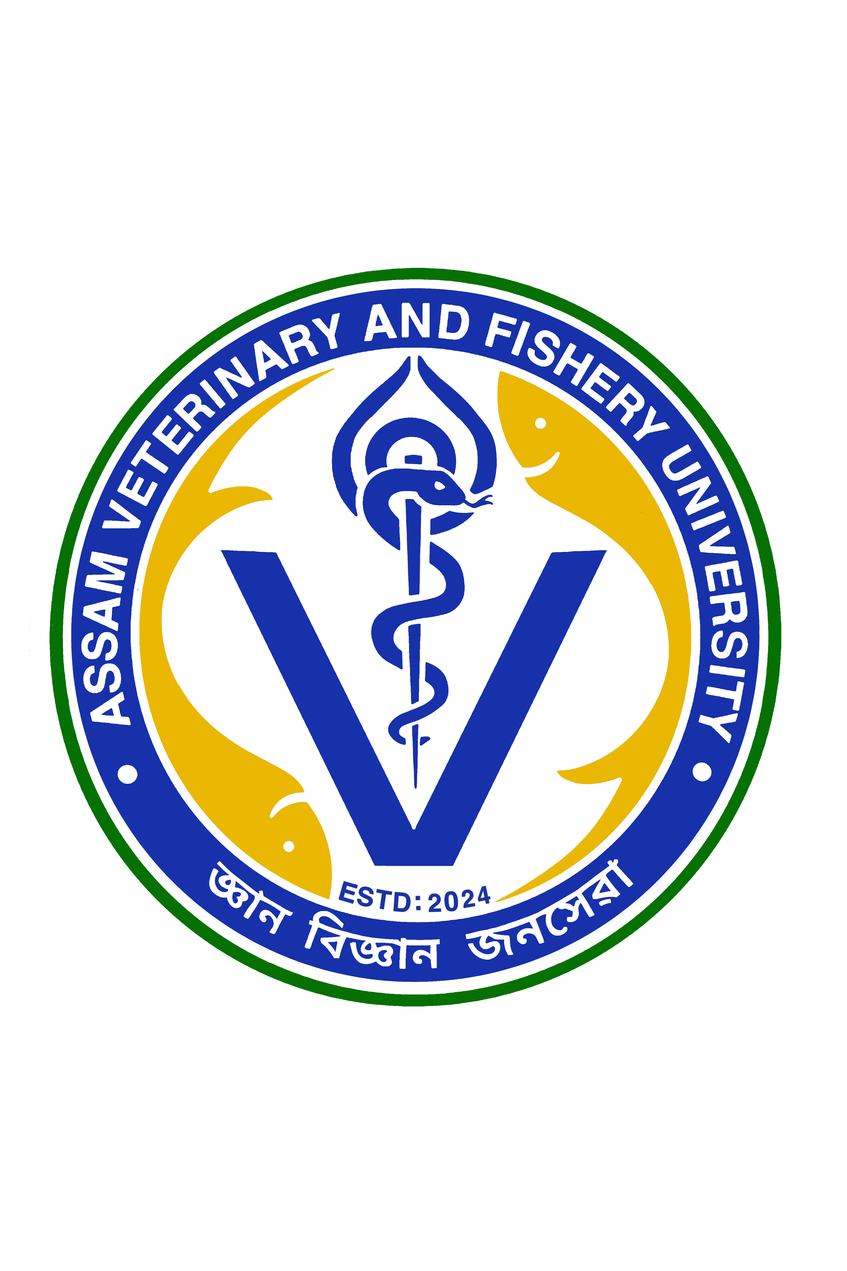 University Logo